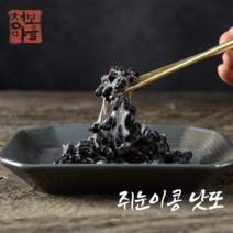 발효명가 청보마을 생생낫또365 국산쥐눈이콩 50gx12팩, 24팩, 50g