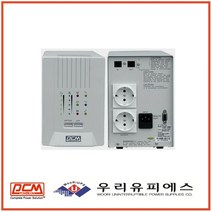 PCM UPS SMK1000A 1000VA 정현파 사인파 무정전전원장치