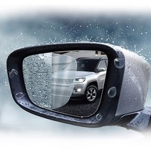 사이드미러 발수코팅필름 더뉴 그랜드 스타렉스 어반, 앞문 윈도우용 1세트 - 사각 250x200, 109번-그랜드스타렉스(07년-17년)