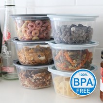 전자렌지용 냉동밥 밑 반찬 보관용기 모던쿡 13EA 세트 밥통