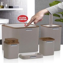 인테리어 휴지통 엔틱 쓰레기통 우드 패턴 칫솔 거치대 비누 디펜서 액체 세트 사각형 하드 플라스틱 욕실 액세서리 5 개, 3.Stella - Mink