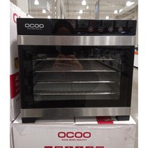 오쿠 6단 식품건조기 OCP-C800S 코스트코