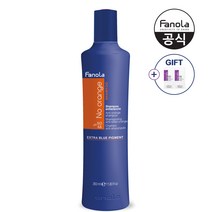 (공식수입)파놀라 노오렌지 보색샴푸 350ml(+30ml), 샴푸350ml
