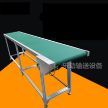 PVC 컨베이어벨트 사출 콘베아 컨베아 풀리 산업용, 그린 2.5m 길이 75-80CM 높이/400