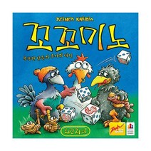 꼬꼬미노