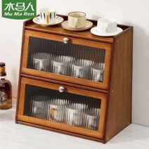 주방 찬장 그릇 컵 장식장 미니 수납장 엔틱 카페장, 원색  3겹 40cm