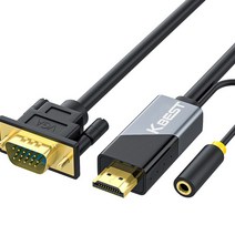 HDMI TO VGA RGB 케이블(오디오 포트지원), 10m