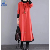 셀럽당 원피스 겨울 롱 기모 도톰 니트 퍼 원피스 빈티지 루즈핏 이너 기모 롱스커트