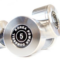 파워헬스 심플아령, 5kg