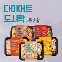[맛있닭] 다이어트 도시락 210g X 12팩(게살2 연근3 카레2 양송이3 새우2)