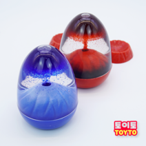 화산 폭발 워터볼 볼케이노 스노우볼 인테리어 소품, 02_볼케이노 워터볼(블루)