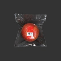 태방샵 공식쇼핑몰F-20 (사과1입)과일 야채 채소 포장재 필름 봉투 용기 PE OPP PET