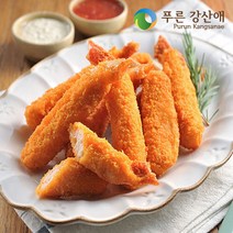 [푸른강산애] 맛있는 게맛살튀김 700g*1팩, 1팩