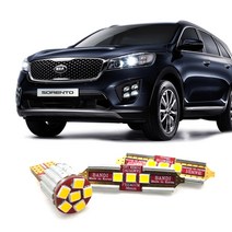 반디 LED 실내등 올뉴 쏘렌토, 트렁크 31mm 1개