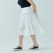 헤지스 아이보리 셔링장식 면 스커트 HSSK2B553IV