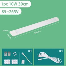 슈퍼 밝은 주방 조명 캐비닛 20W 10W 6W Led 부엌 220V 110V 튜브 라이트, 웜 화이트, 1.8m US Plug, 1pc 10W 30cm