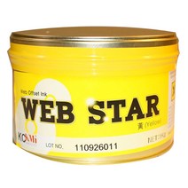 토단 판화용 잉크 1kg, 노랑