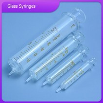 유리 주사기 샘플 추출기 실험실 제품 주입기 1ml/5ml/10ml/20ml/30ml/50ml/100ml, 5PCS 20ml