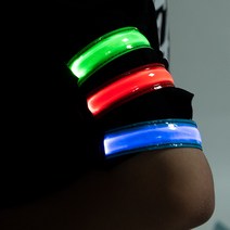 3가지 모드 LED 야간 야광 스포츠 레져 발광 암밴드 야광팔찌 자전거 킥보드 반사대, 블루