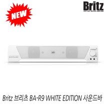 Britz 브리츠 BA-R9 WHITE EDITION 사운드바