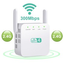 리피터 무선 와이파이 300Mbps 듀얼 안테나 부스터 장거리 익스텐더 5G 신호 증폭기, 300mbps 흰색, 우리 플러그