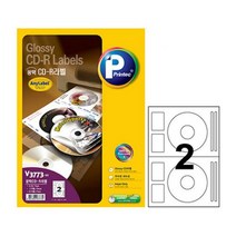 프린텍 CD DVD 라벨(V3773 10매 잉크젯용) 사무용지 CD지 인쇄지, 단품