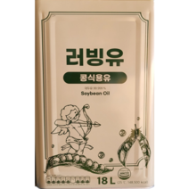 러빙유 콩 식용유 18L, 1개