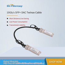 SFP DAC 케이블 20cm 3m 10m 10Gb 패시브 Twinax 호환 Cisco Ubiquiti Mikrotik Netgear HW 광섬유 장비, [01] 02Meter 30AWG