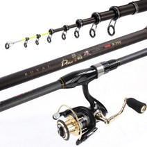 원투낚시대 낚싯대 미니 경량 작은 가벼운 장거리, 3.6m