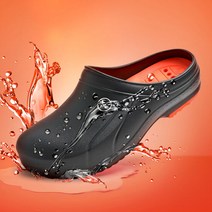 고탄성/초경량 남녀공용 주방화/조리화/참신슬리퍼