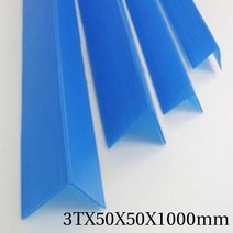 가재울무역 PP코너각대 3TX50X50X1000mmX30개 재 폴리베니아 앵글 5034985ea