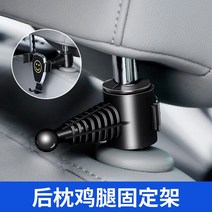 차량선풍기 차량용선풍기 자동차선풍기 12V 24V 자동차 전기 팬 USB 헤드 속도 제어 쿨러 공기 냉각 36, 03 Only Clip