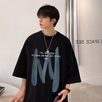 여름 정장 면 라운드 빈티지 구제 박시 반팔 왁스 워싱 티셔츠 카드