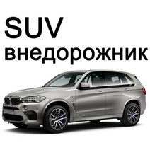 Kayme 방진 풀 카 커버 야외 실내 UV 눈 방지 자외선 차단 폴리에스터 Suv Toyota BMW VW 범용, CN, Length 3600mm-4100mm
