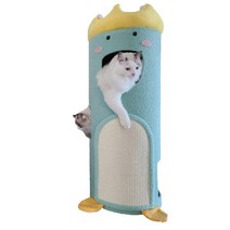 [복슬복슬야옹야옹]고양이 공룡 소형 대형 캣타워 숨숨집 수직스크래쳐 방석 쿠션 중형 층간소음방지 매트 포함, 블루