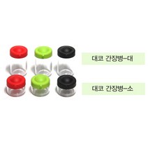 식당 중국집 소스통 소형 식초 간장병 소스병 양념보관통 조미료통 양념용기 간장통 주방용품 간장양념통, 1개, 레드