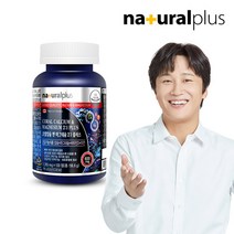 [KT알파쇼핑]내츄럴플러스 차태현 코랄칼슘 마그네슘 2:1 플러스 120정 1병(2개월분), 상세페이지참조, 소