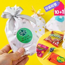 간식꾸러미 단체 교회 어린이집 학교 행사