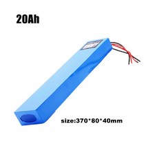 전기자전거배터리 충전기 18650 실버 피쉬 전기 자전거 리튬 배터리 48V 이온 8Ah 14Ah 20Ah