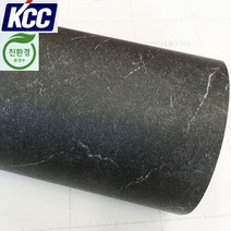 KCC 인테리어필름 콘크리트 회벽 스톤디자인모음(122cmx50cm) 시트지, 5)ST-687(그레이)