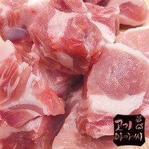 (고기아가씨) 친환경무항생제 보성녹돈 돼지찜갈비 500g+500g, 4개