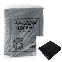 쓰레기 봉투 100L 50매 1봉 90X110CM 흑색 재활용 쓰레기봉투 쓰레기비닐 폐비닐수거함