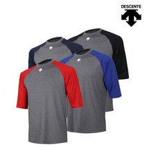 데상트 [DESCENTE] 베이스볼 7부 언더셔츠