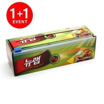 1+1 뉴랩이지커팅랩20x100 이지커팅 일회용품 비닐팩 비닐랩 일회용랩 음식랩 주방용품 커팅랩 4655