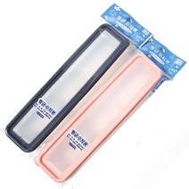 항균수저케이스 (대) 1P 급식 수저통 스푼케이스, 블루