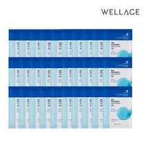 웰라쥬 리얼 히알루로닉 앰플 마스크 1매 x 30개