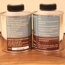 올온 원목 도마 가구 관리용 천연 왁스 오일 500ml 천연왁스, 1개