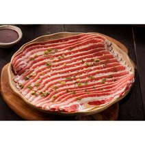 우삼겹 500g 1kg 냉동 삼겹양지 구이용 샤브샤브용 마라탕 수입소고기도매 원육 캠핑 소우람