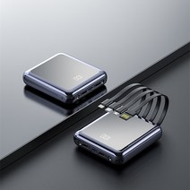 미니 보조 배터리 20000mAh 케이블 내장 고속 충전기 아이폰 호환 13 삼성 S22 화웨이 샤오미용 LED 조명 포함, 02 10000mAh, [03] Grey