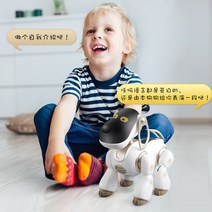 지능형 AI 로봇강아지 스마트 장난감 입학선물, 스마트 업그레이드 골드